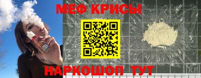 дистиллят марихуана Малоярославец