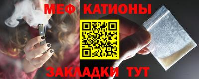 дистиллят марихуана Малоярославец