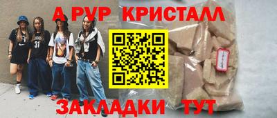 дистиллят марихуана Малоярославец