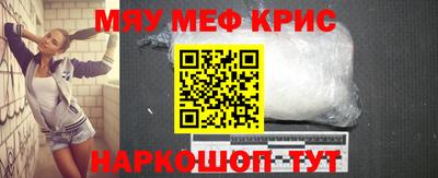 скорость Малгобек
