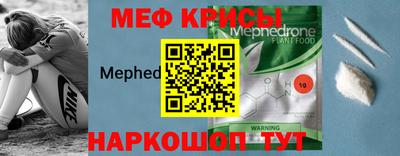 скорость Малгобек