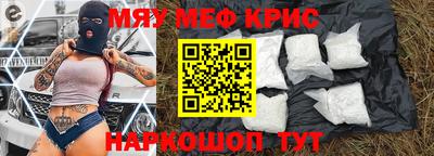 скорость Малгобек