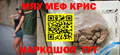 скорость Малгобек