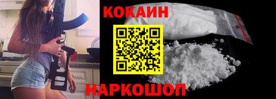 дистиллят марихуана Малоярославец