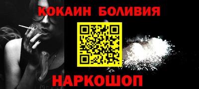 дистиллят марихуана Малоярославец