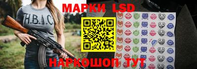 скорость Малгобек