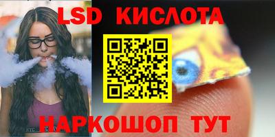 дистиллят марихуана Малоярославец