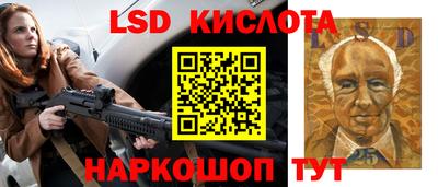 мдма Мариинск