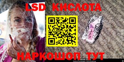 мдма Мариинск