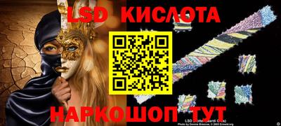 дистиллят марихуана Малоярославец