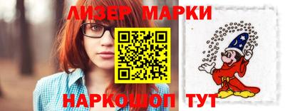 скорость Малгобек