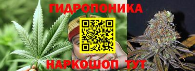 скорость Малгобек