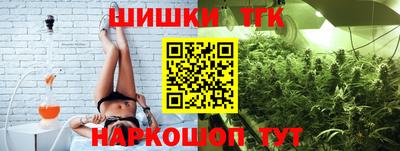 скорость Малгобек