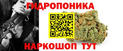 мдма Мариинск