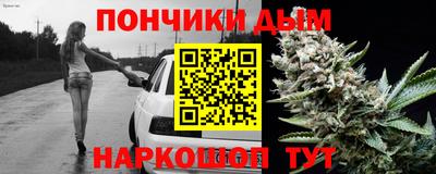 скорость Малгобек