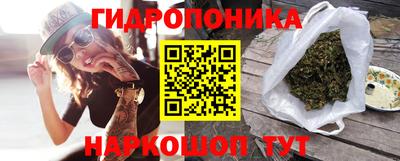 дистиллят марихуана Малоярославец