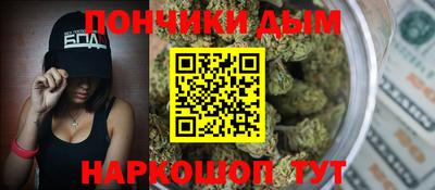 мдма Мариинск