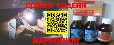 скорость Малгобек