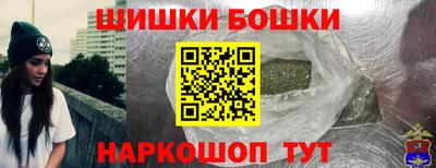 скорость Малгобек