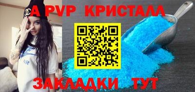 дистиллят марихуана Малоярославец