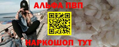 дистиллят марихуана Малоярославец
