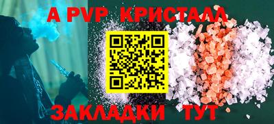 дистиллят марихуана Малоярославец