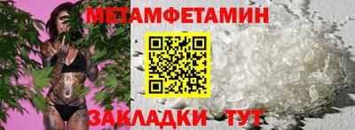 дистиллят марихуана Малоярославец