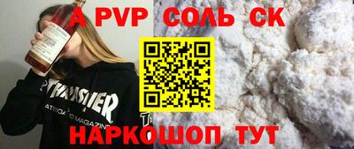 дистиллят марихуана Малоярославец