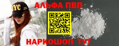 дистиллят марихуана Малоярославец