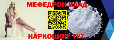 скорость Малгобек